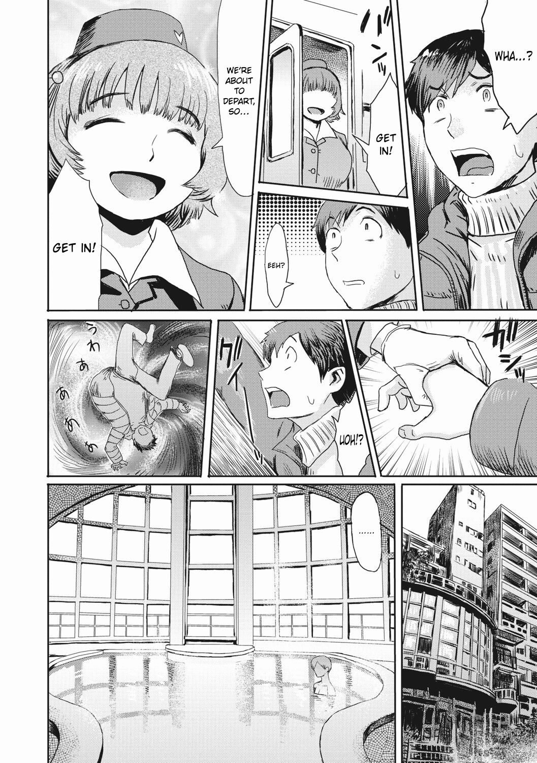 Shinshun Hitou Kitan | New Year's Secret Hot Spring page 2 full