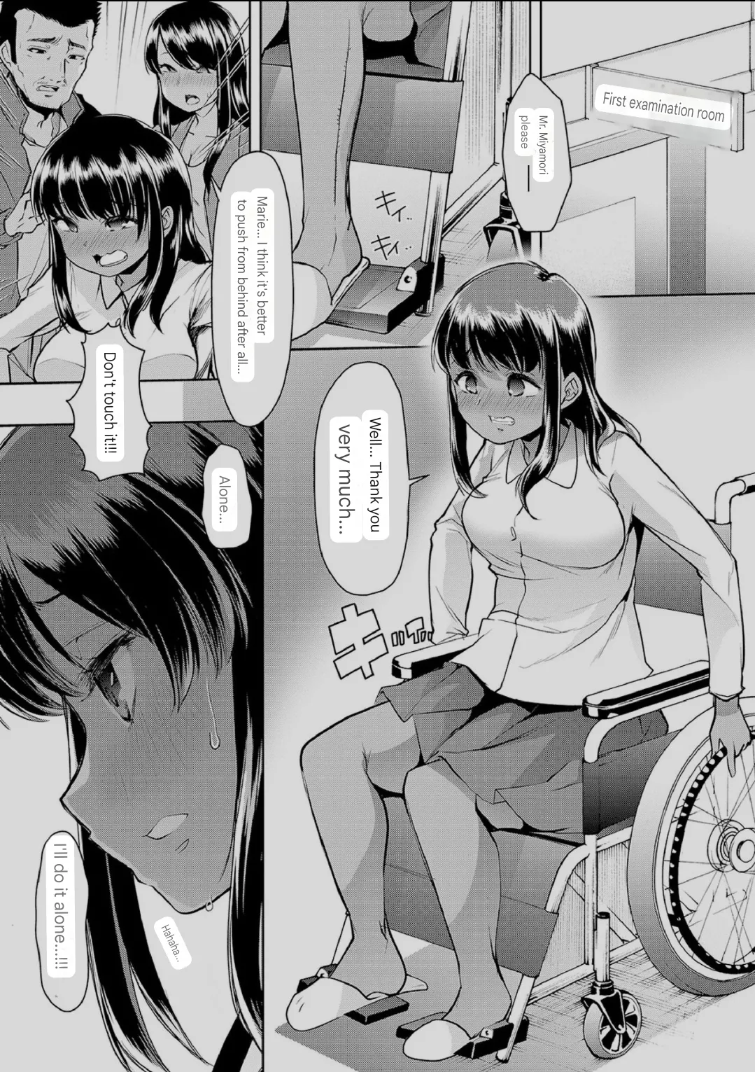 Reishizumupetto Racism Pet 1-3  English page 6 full