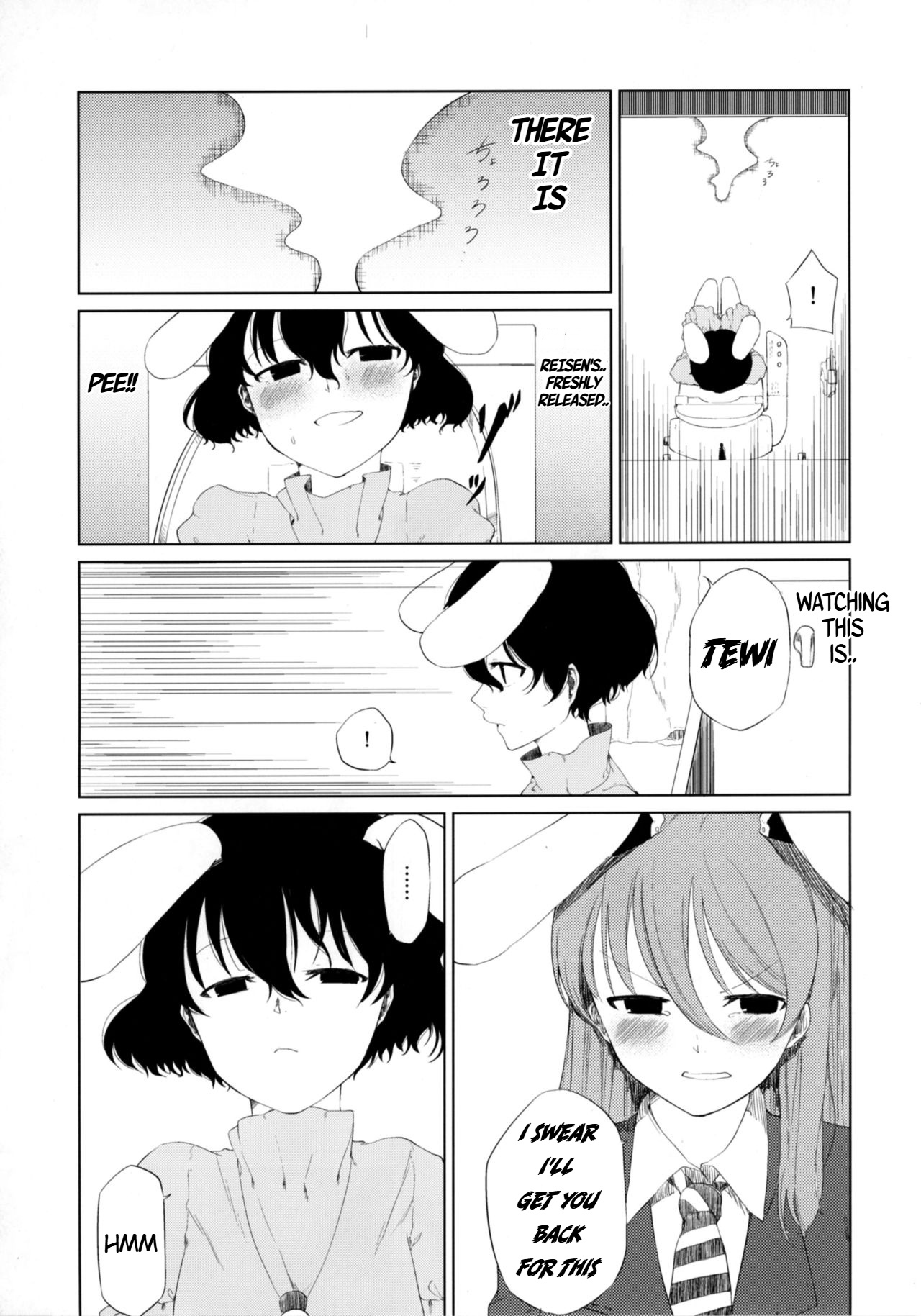 Aya to Tewi to Sanae to Udonge ga Omorashi Suru Hon!! page 4 full