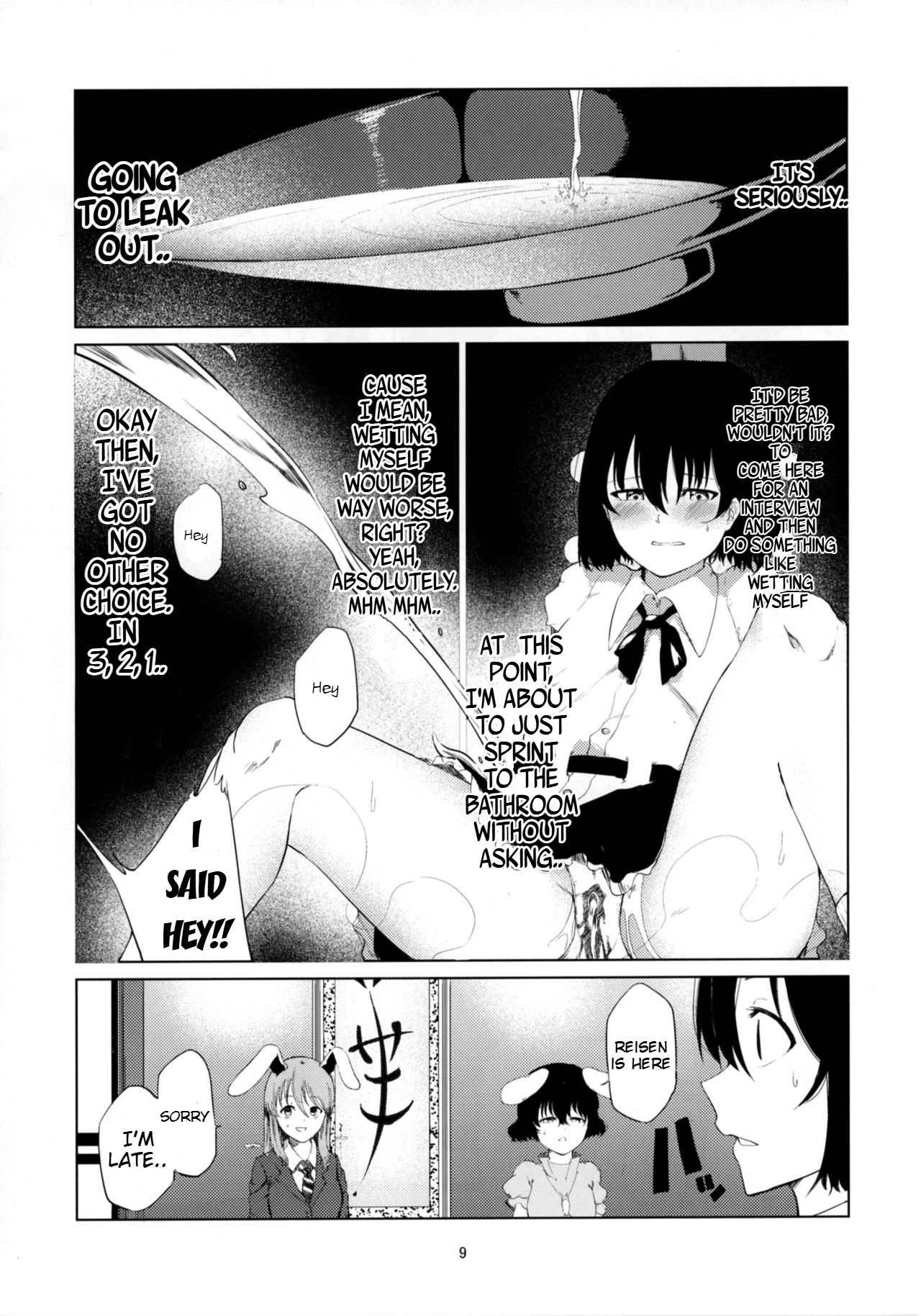 Aya to Tewi to Sanae to Udonge ga Omorashi Suru Hon!! page 8 full