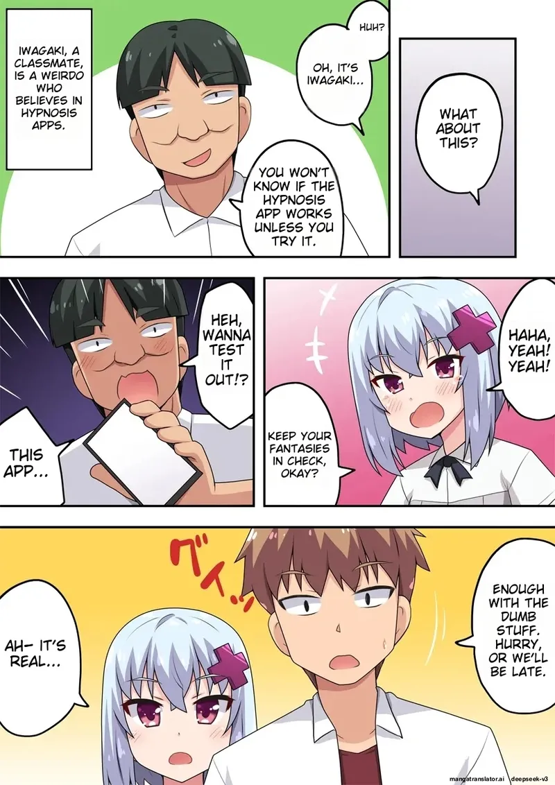 Saimin Appli! Kiku Wake Nai Desho! page 4 full