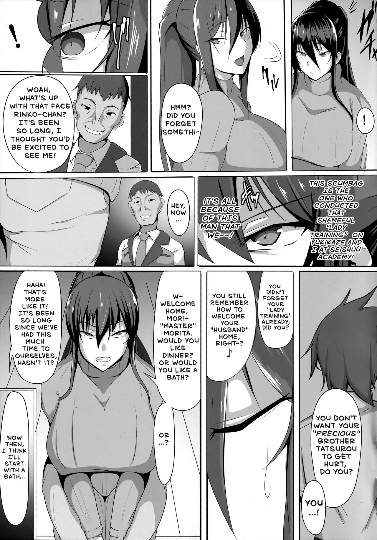 Taimanin Akiyama Rinko no Junan | The Suffering of Taimanin Rinko Akiyama page 4 full