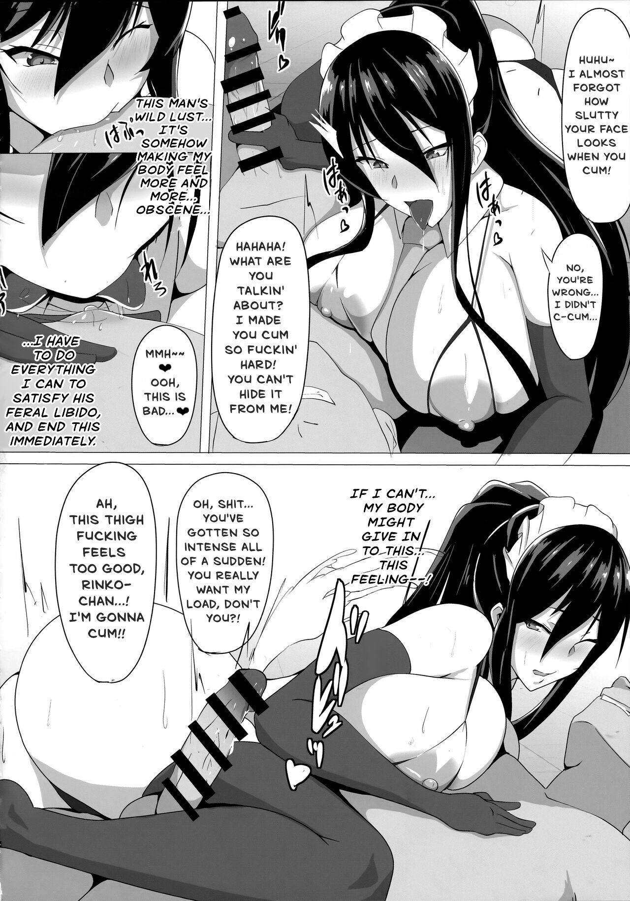Taimanin Akiyama Rinko no Junan | The Suffering of Taimanin Rinko Akiyama page 7 full