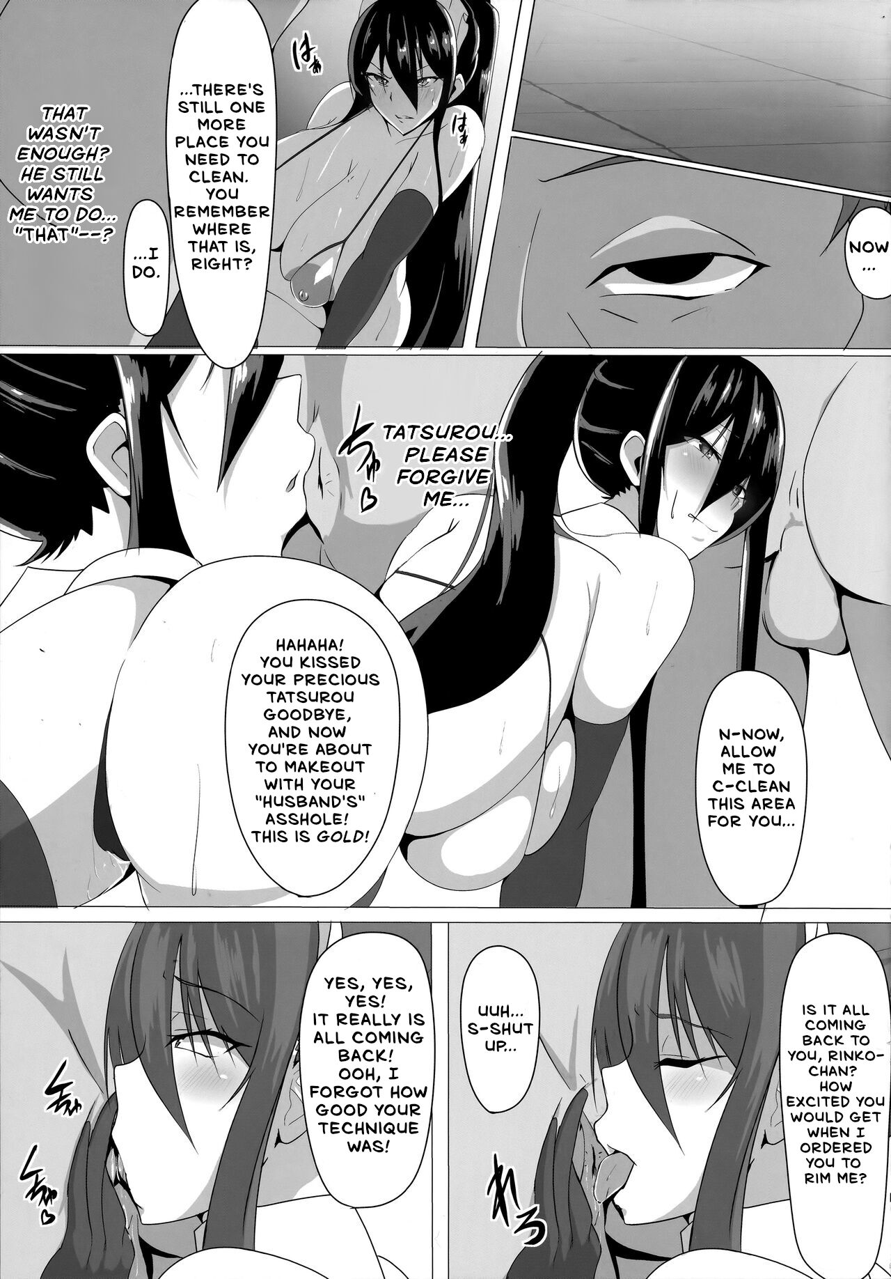 Taimanin Akiyama Rinko no Junan | The Suffering of Taimanin Rinko Akiyama page 8 full