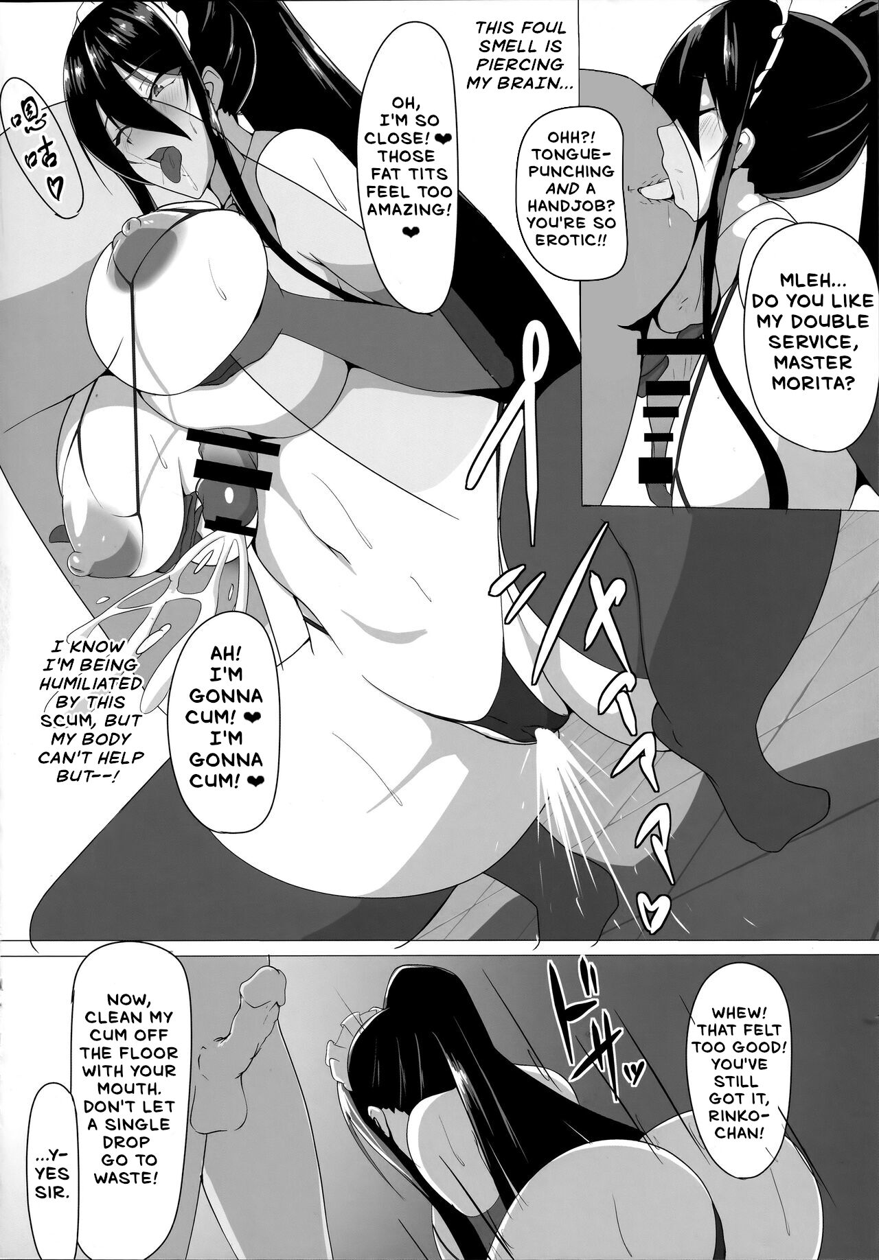 Taimanin Akiyama Rinko no Junan | The Suffering of Taimanin Rinko Akiyama page 9 full