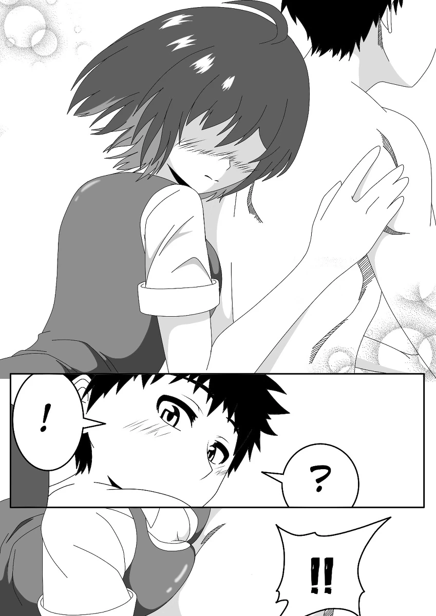 Seele hentai page 9 full