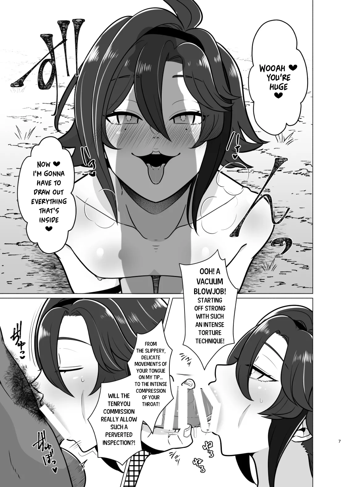 Honto ni Atta!? Saimin Seiibutsu 2 | It Really Exists!? Hypnosis Artifact 2 page 6 full