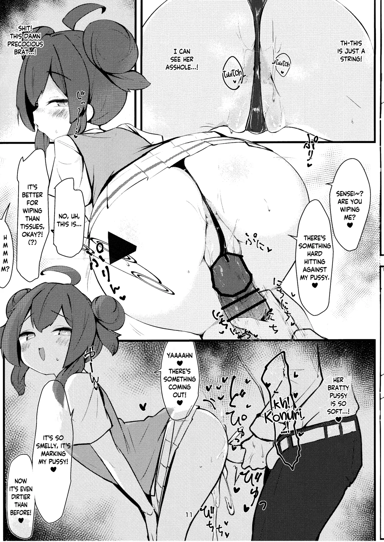 Namaiki Masegaki Konuri Maki | The Cheeky Precocious Brat, Konuri Maki page 10 full