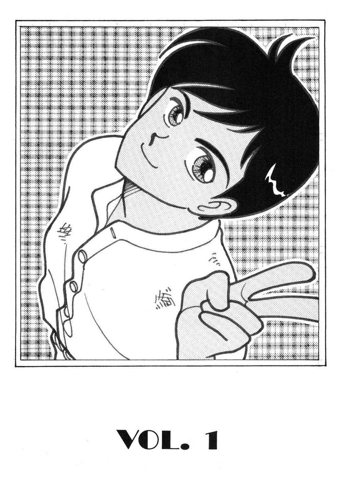 HOPS Volume 1 page 4 full