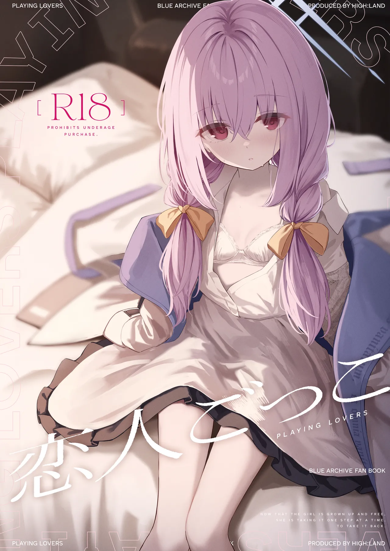 Koibito Gokko - PLAYING LOVERS page 2 full