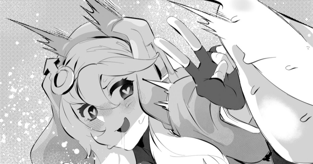 鰤に煽られたので分からせた page 1 full