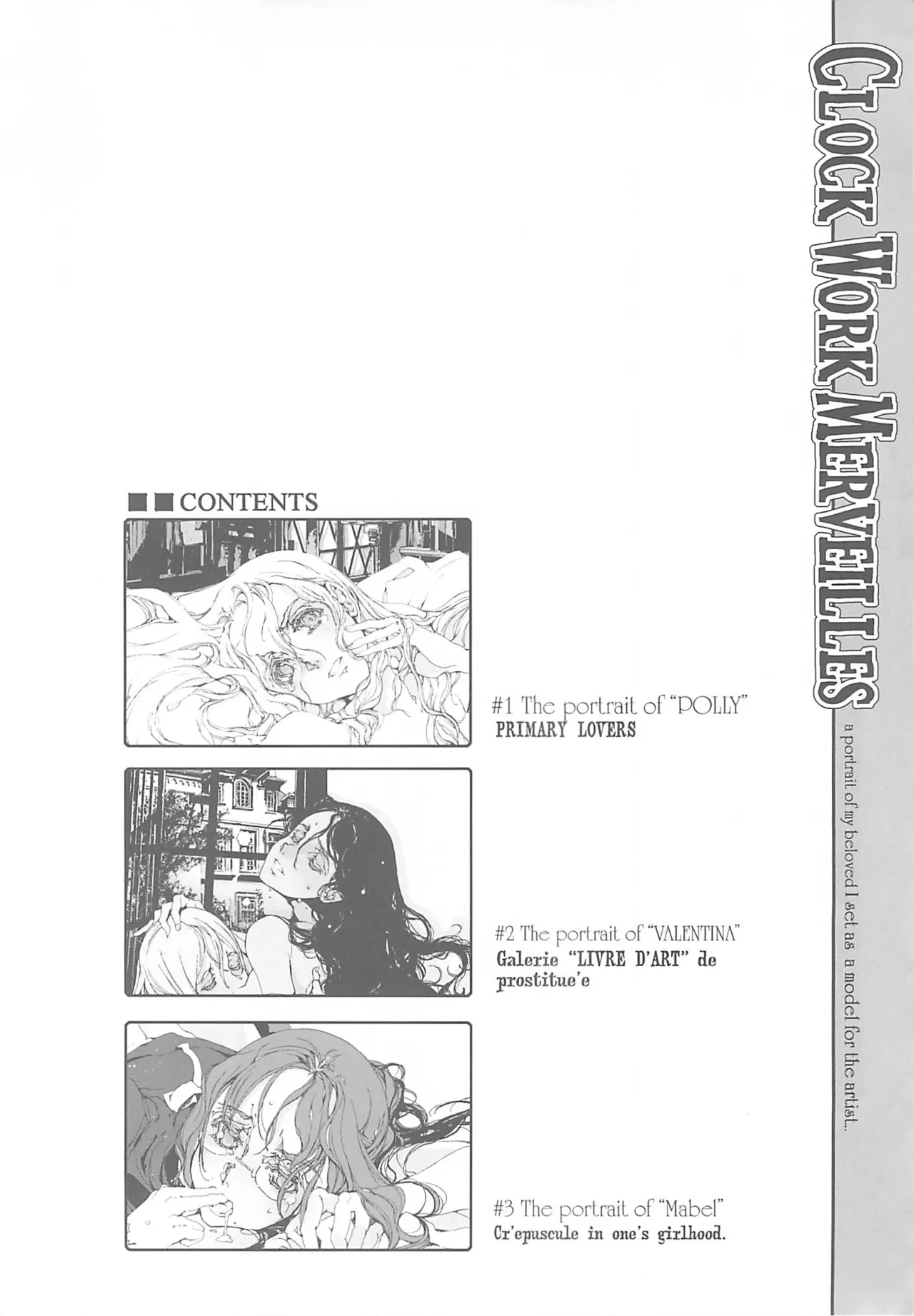 CLOCK WORK MERVEILLES page 5 full