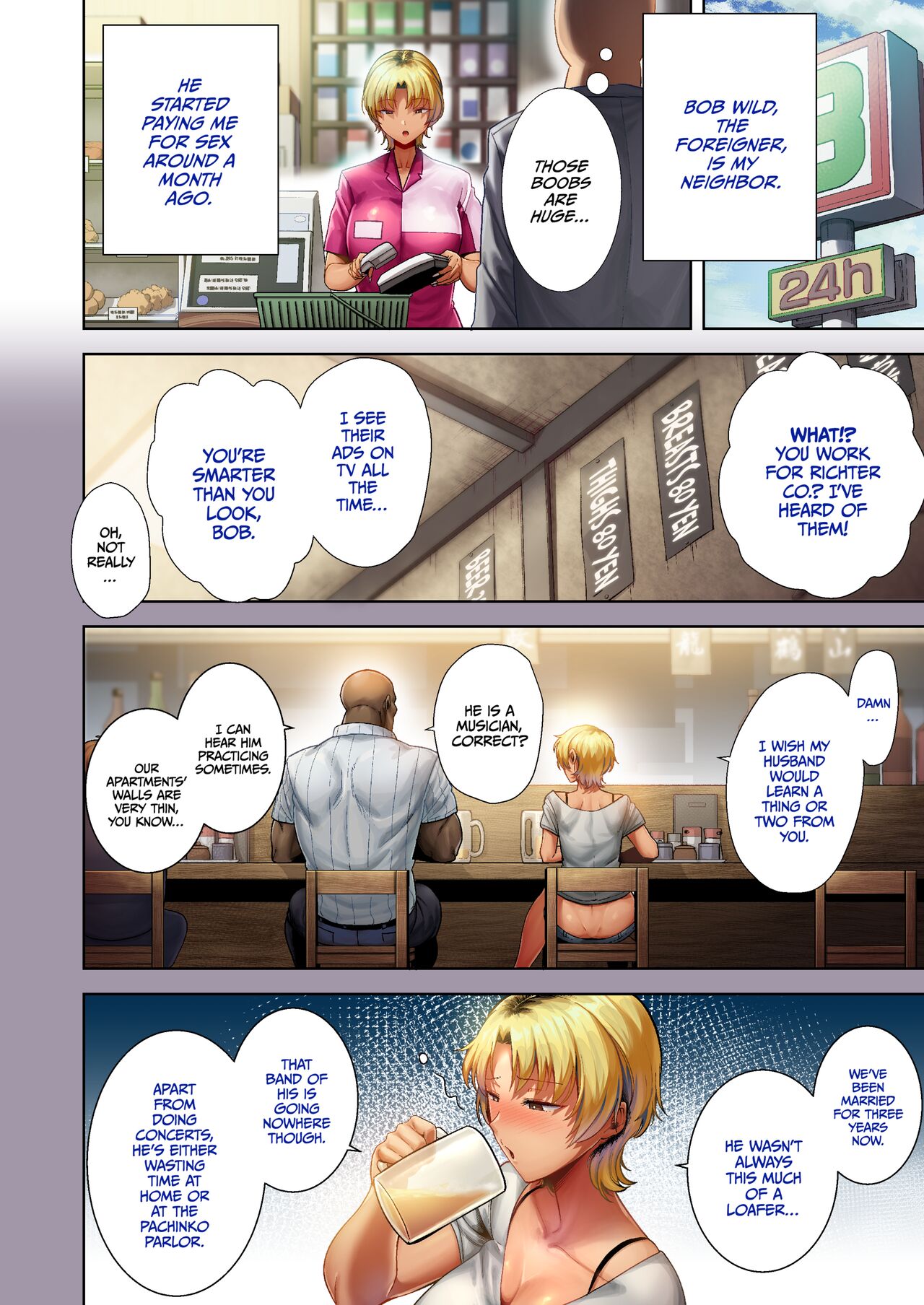 [DOLL PLAY (Kurosu Gatari)] Wild Chronicles - Darkest Desire: Chapter 2 [English] (Full Color Version) [Uncensored] Hentai - Raw  11