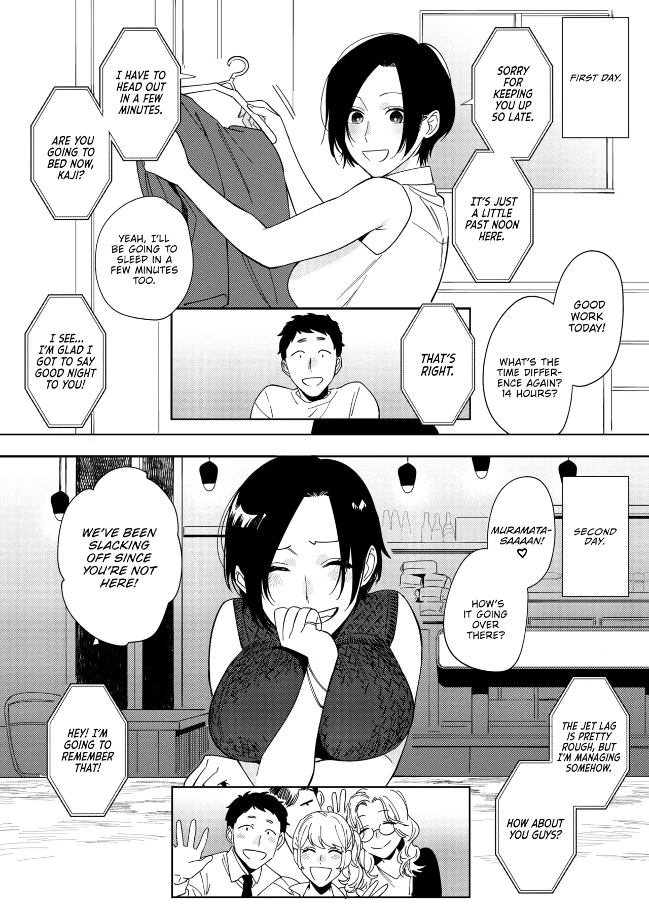 Muramata-san no Aijou Ch. 3 | Muramata-san's Affection Ch. 3 page 6 full