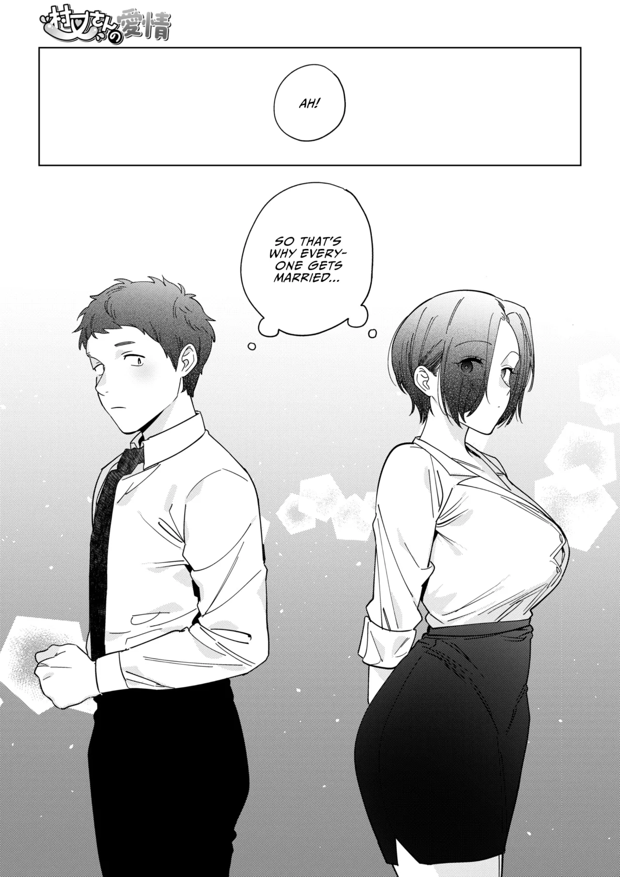 Muramata-san no Aijou Ch. 3 | Muramata-san's Affection Ch. 3 page 9 full