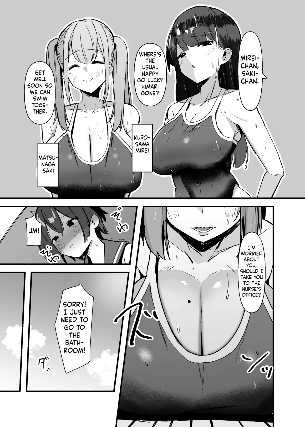 Futanari-chan wa bokki shitakunai! page 4 full