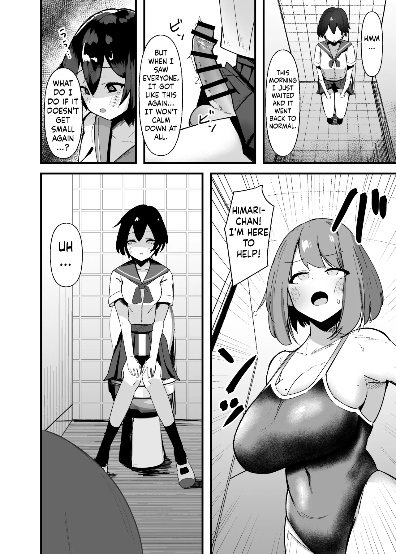 Futanari-chan wa bokki shitakunai! page 7 full