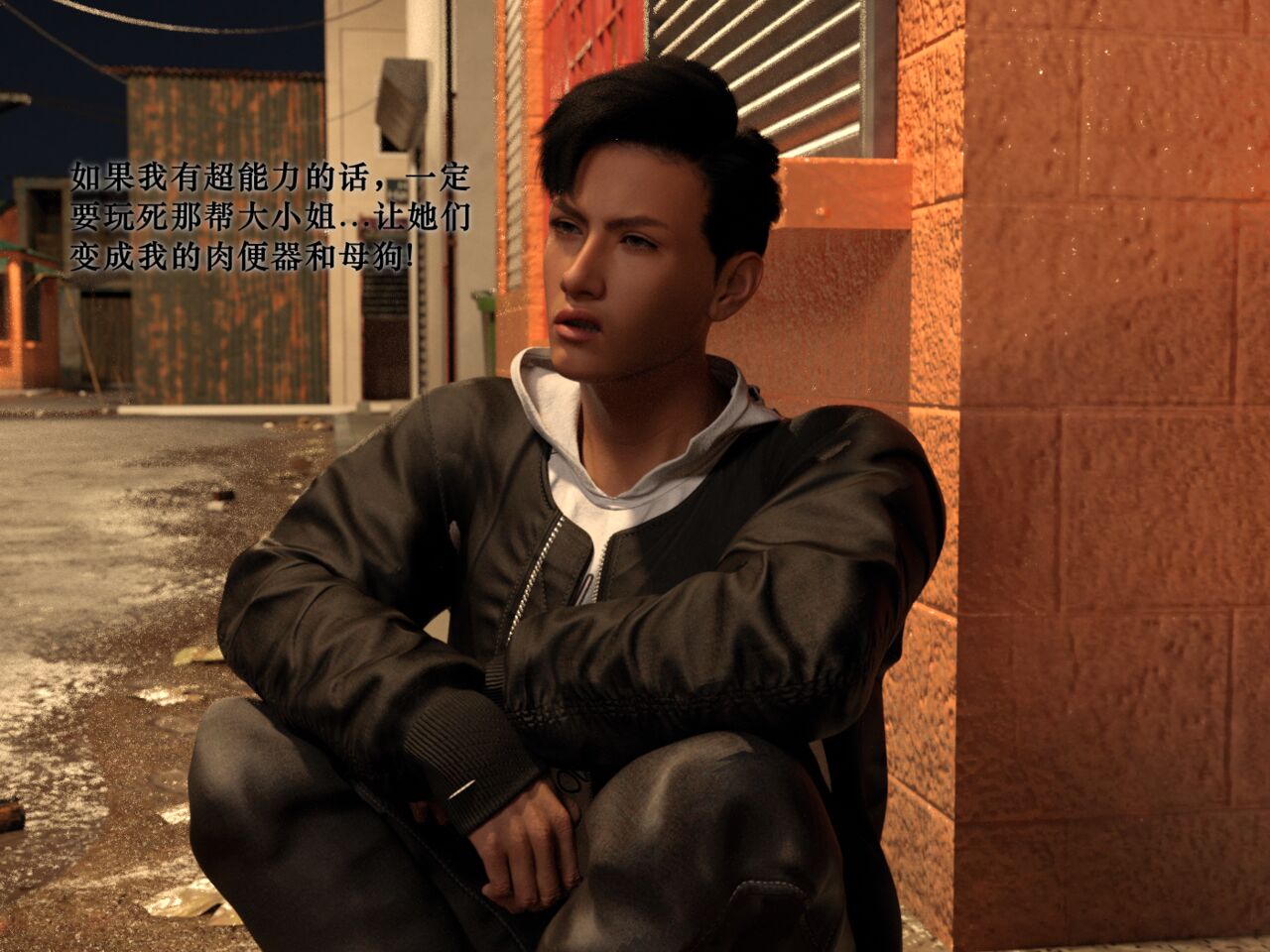 催眠凌辱姐妹花上 page 3 full