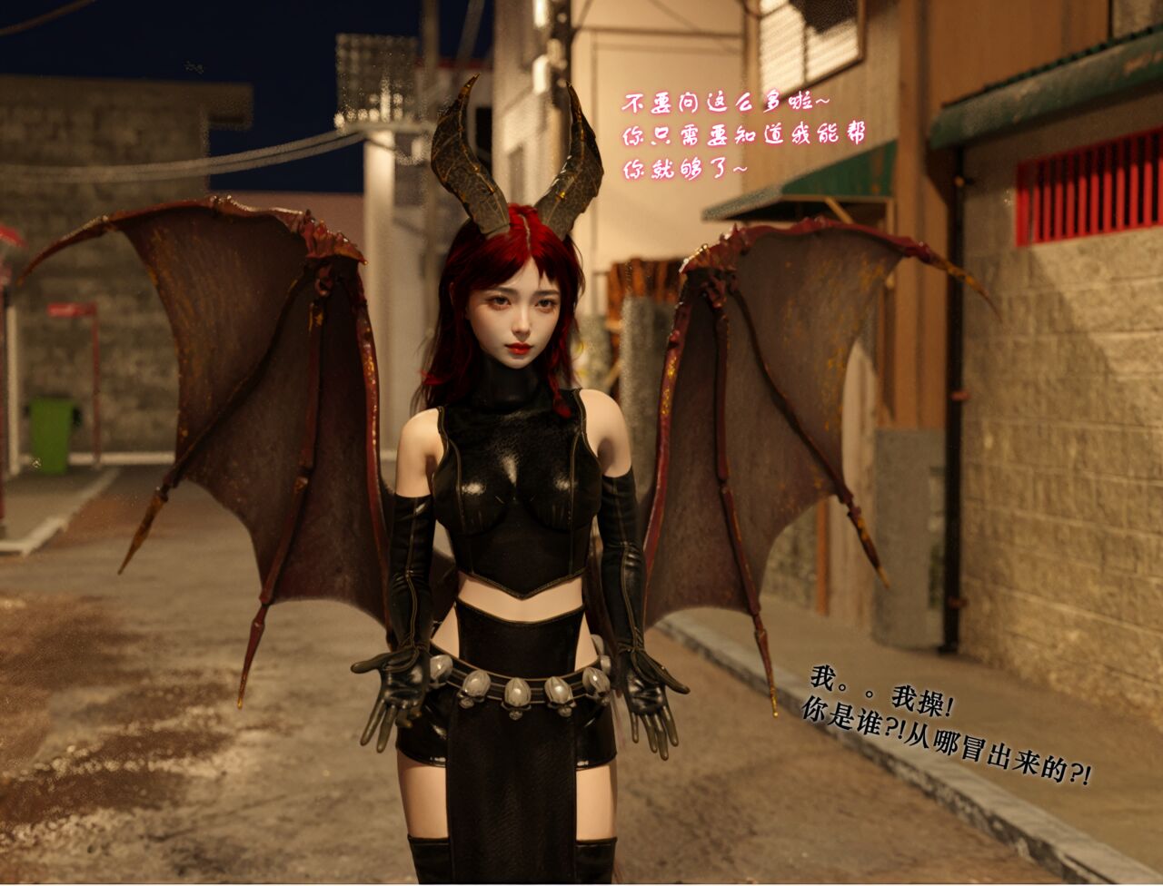 催眠凌辱姐妹花上 page 4 full