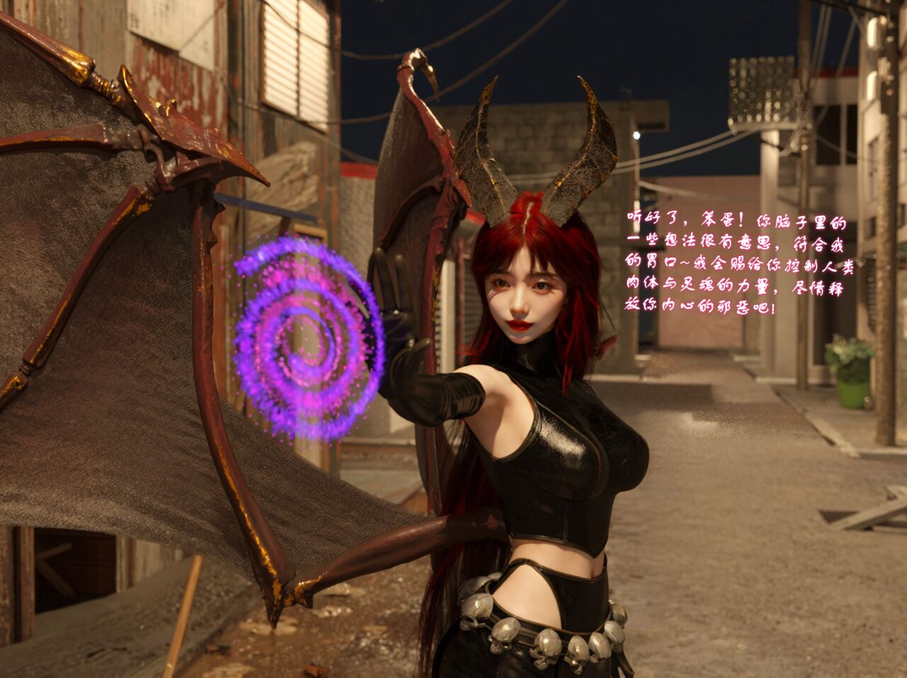 催眠凌辱姐妹花上 page 7 full