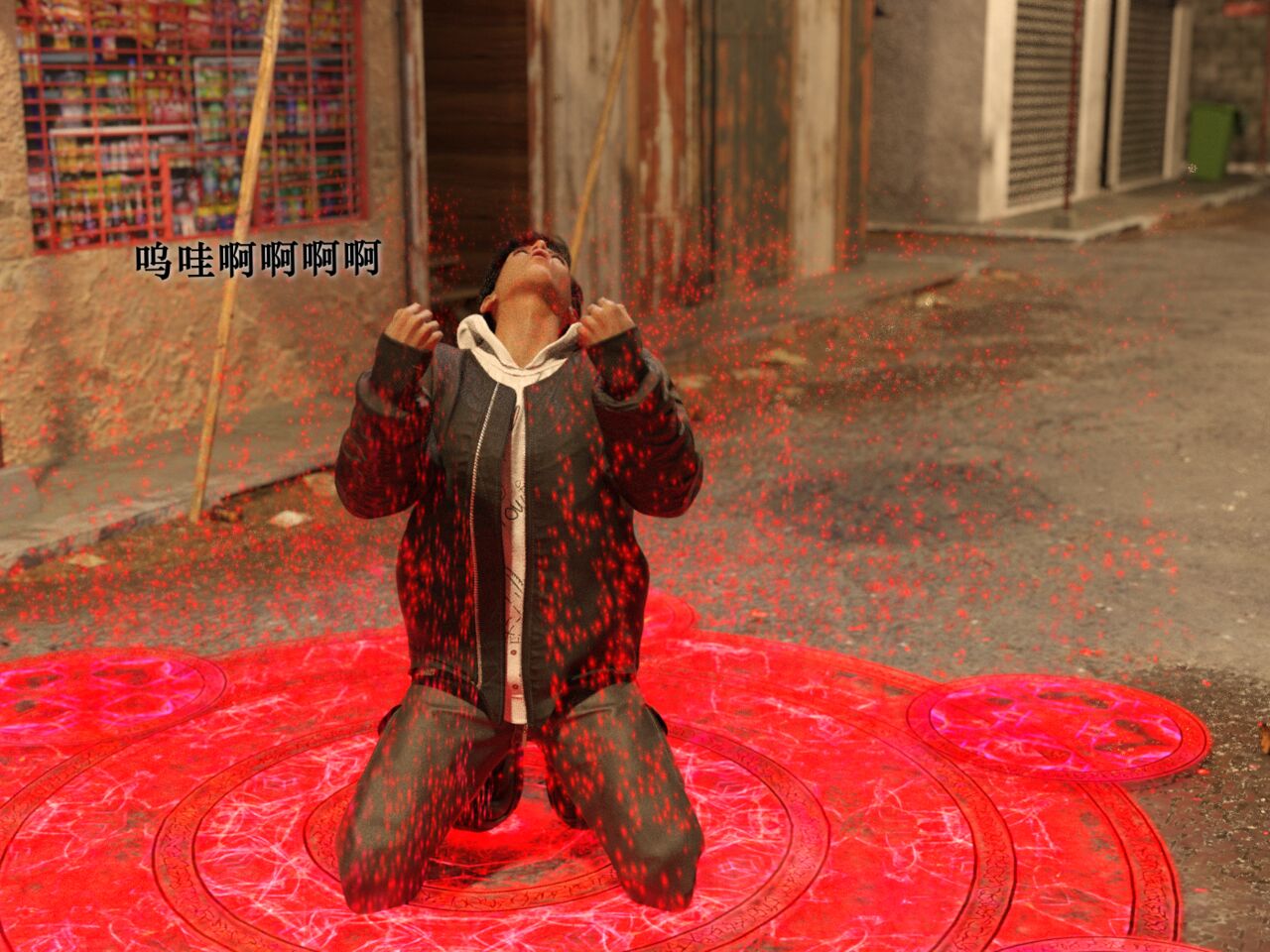 催眠凌辱姐妹花上 page 8 full