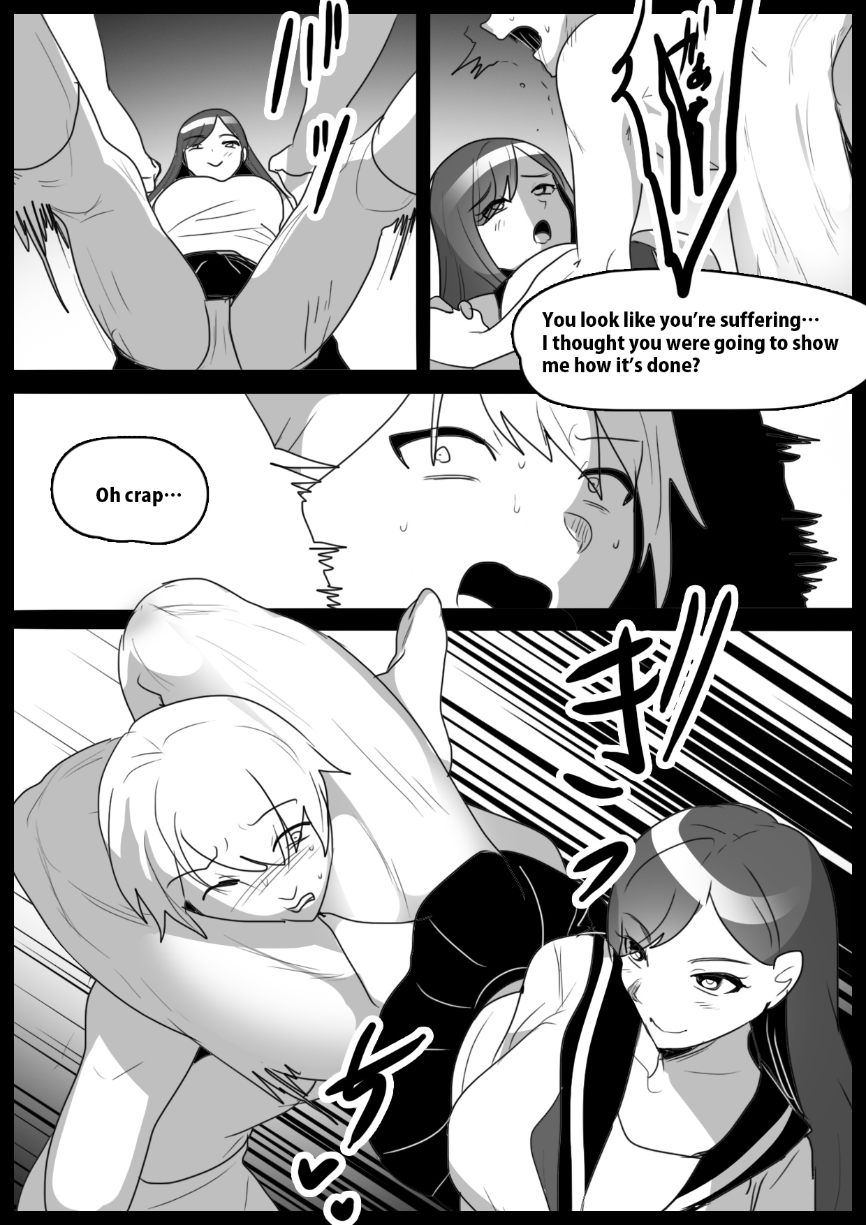 Girls Beat! vs Saya page 10 full