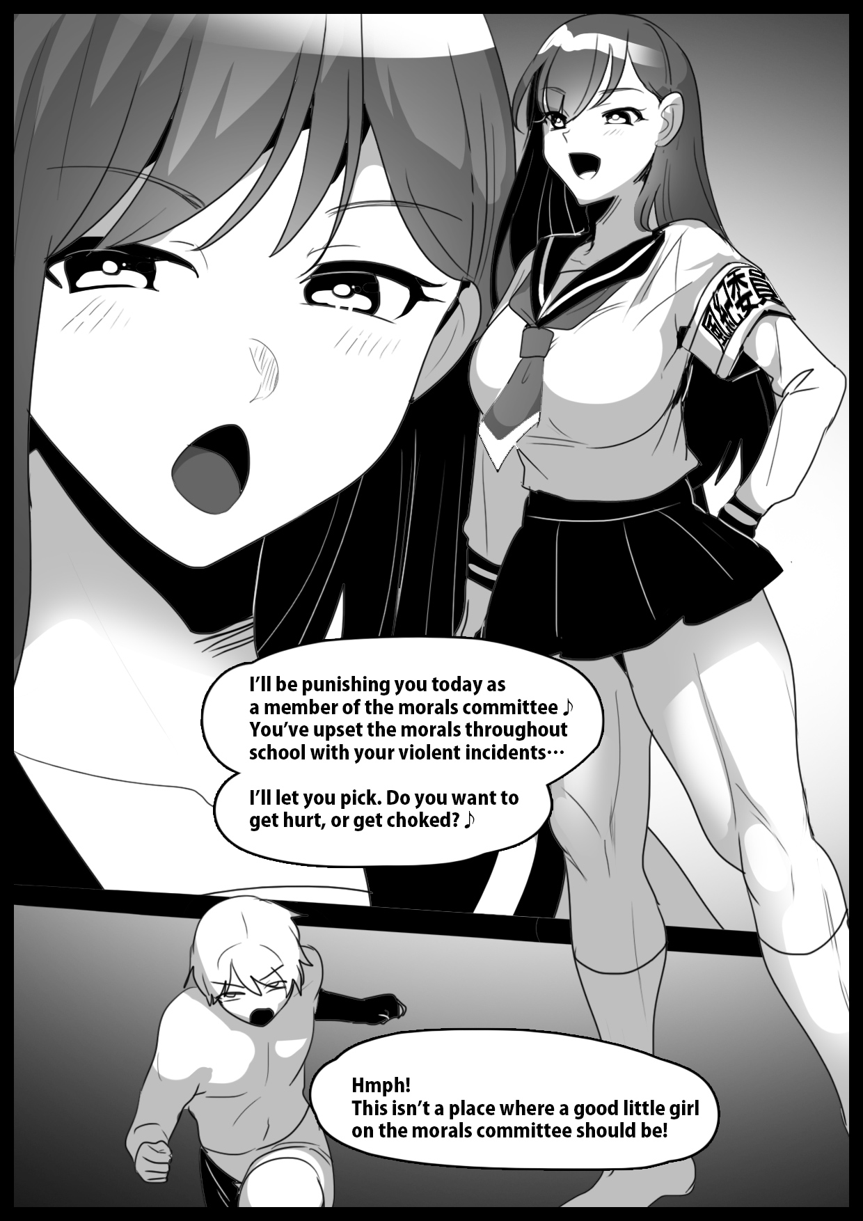 Girls Beat! vs Saya page 2 full