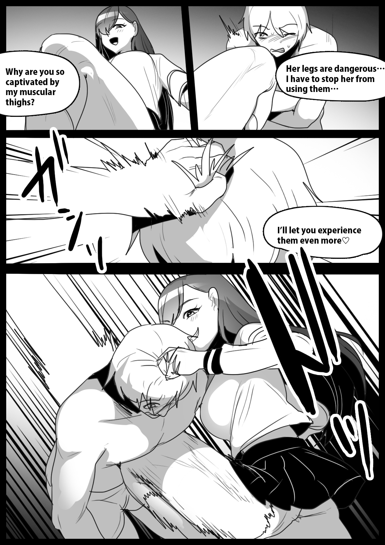 Girls Beat! vs Saya page 5 full