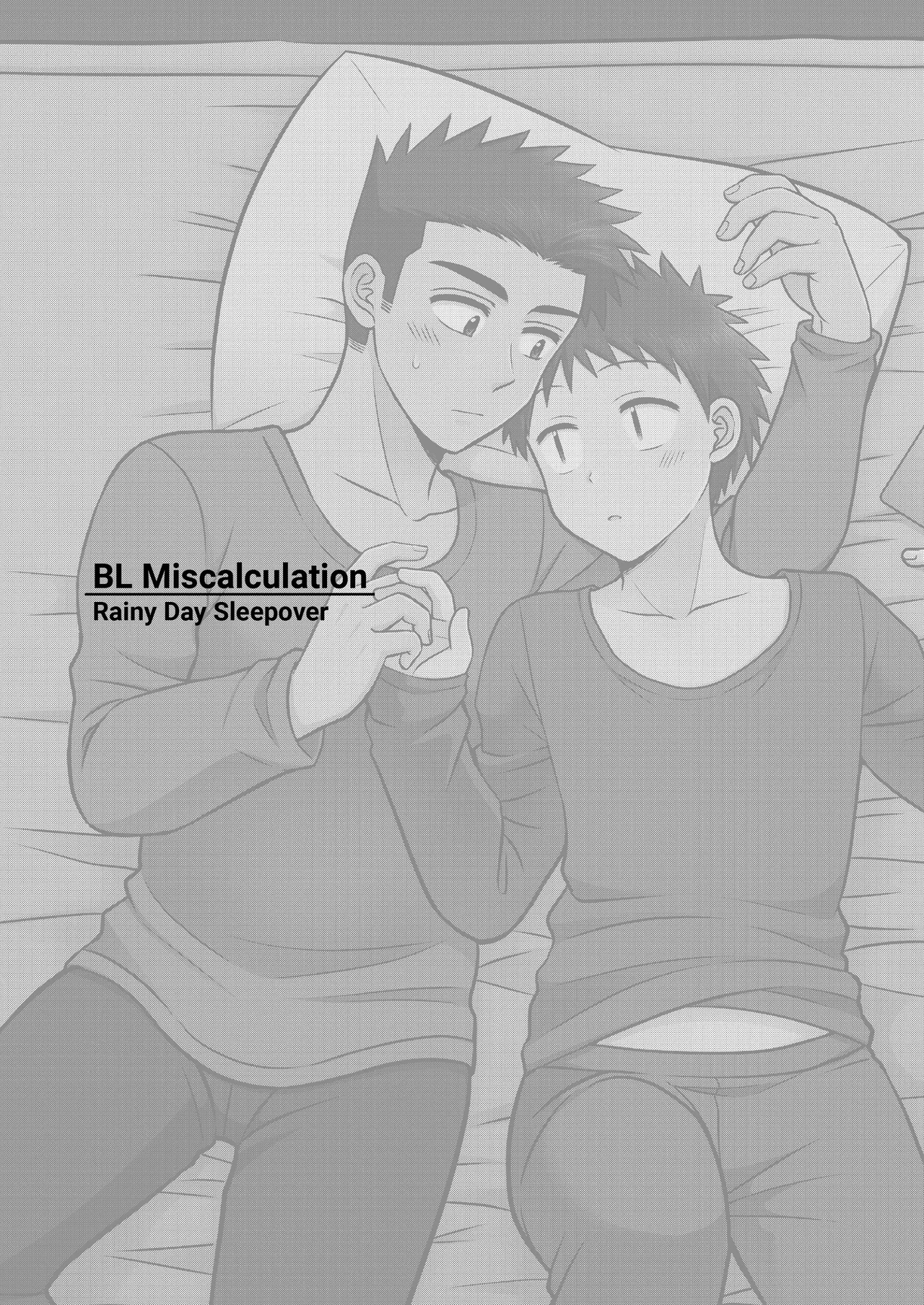 Hayatochiri BL - Ame no Hi ni Otomari Suru Hanashi page 2 full