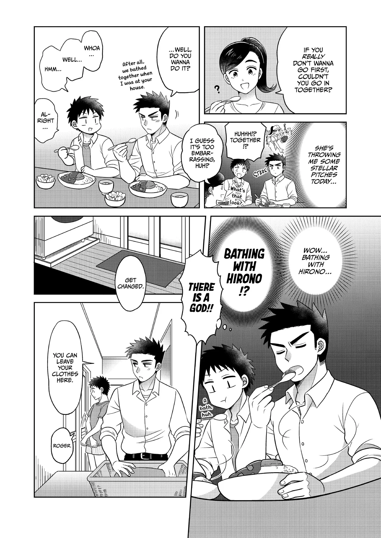 Hayatochiri BL - Ame no Hi ni Otomari Suru Hanashi page 9 full