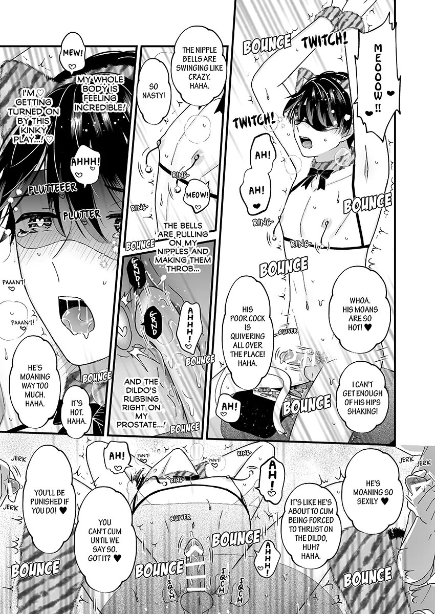 Ikisugi! Birthday Party page 10 full