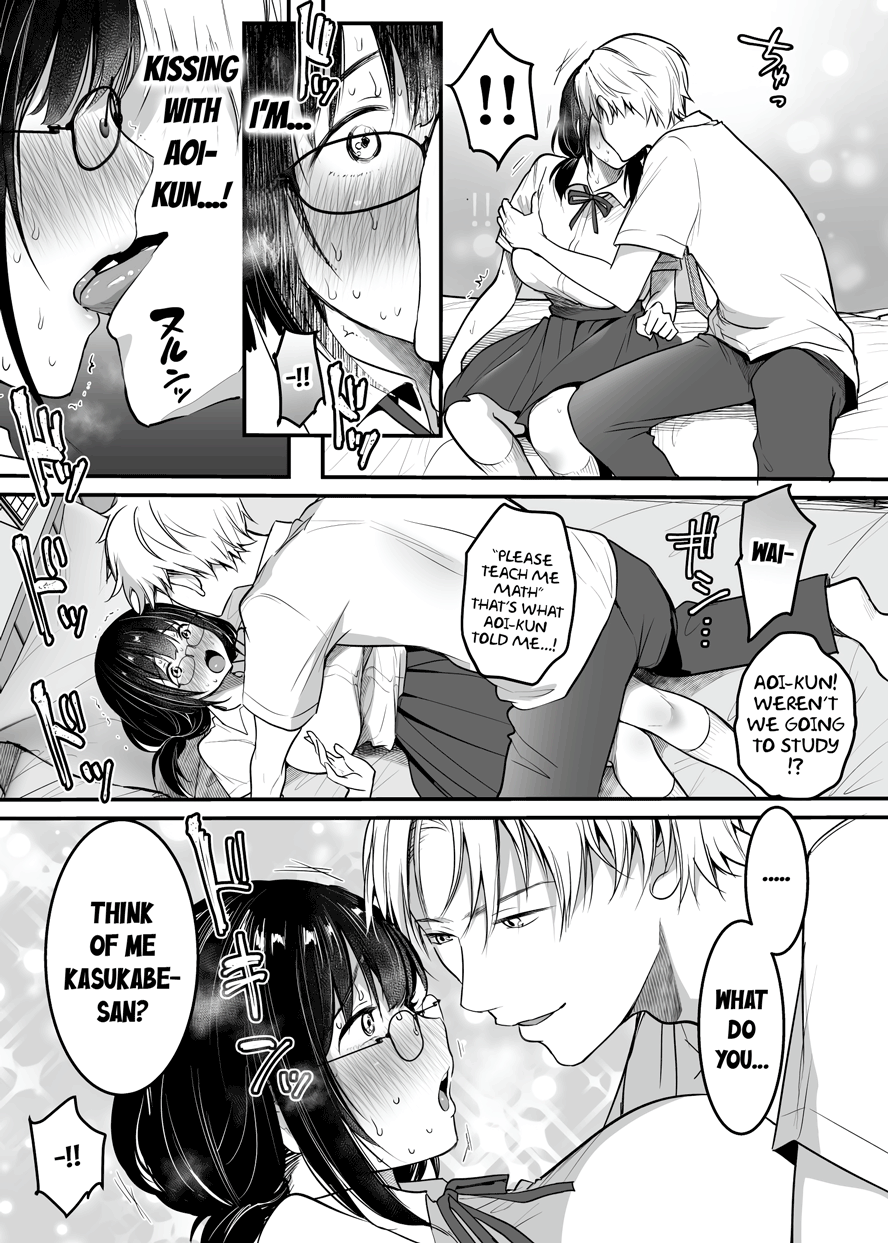 [Super Ichigo-chan (Misaoka)] Kareshi-mochi Jimi-ko no Koukishin 〜 Damenano ni… Ikemen Kara no Sasoi wa Kotowarenai 〜 [English] [CarlJPTL] Hentai - Raw  12