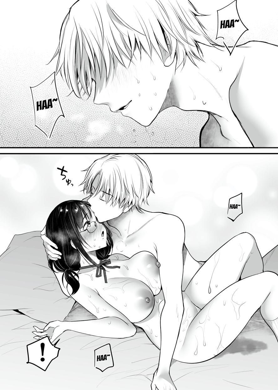 [Super Ichigo-chan (Misaoka)] Kareshi-mochi Jimi-ko no Koukishin 〜 Damenano ni… Ikemen Kara no Sasoi wa Kotowarenai 〜 [English] [CarlJPTL] Hentai - Raw  49