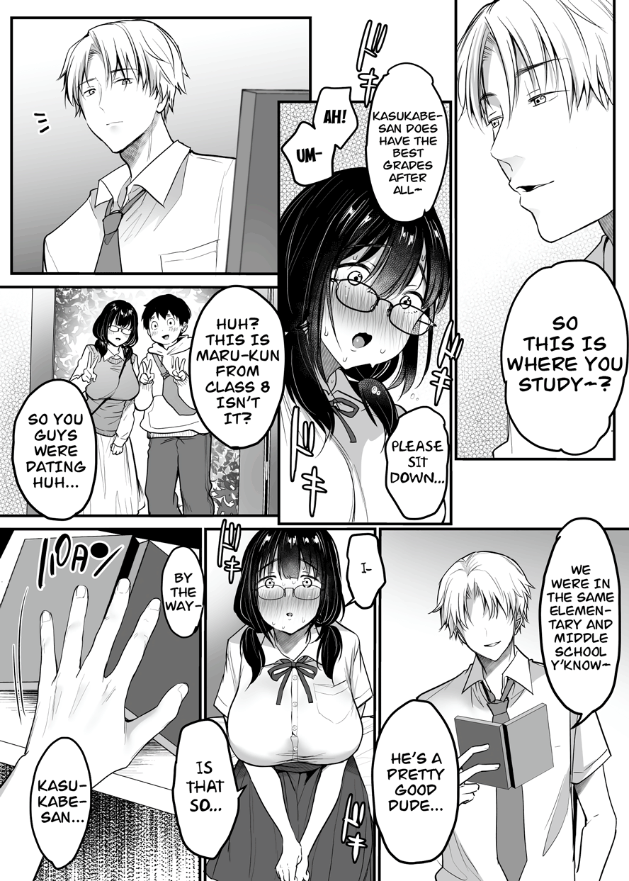 [Super Ichigo-chan (Misaoka)] Kareshi-mochi Jimi-ko no Koukishin 〜 Damenano ni… Ikemen Kara no Sasoi wa Kotowarenai 〜 [English] [CarlJPTL] Hentai - Raw  9