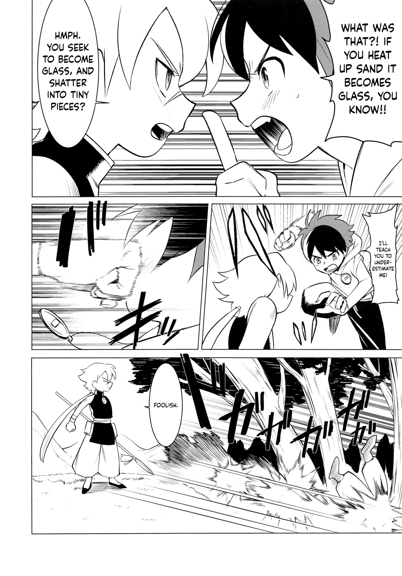 HAMONS | Expelled page 3 full