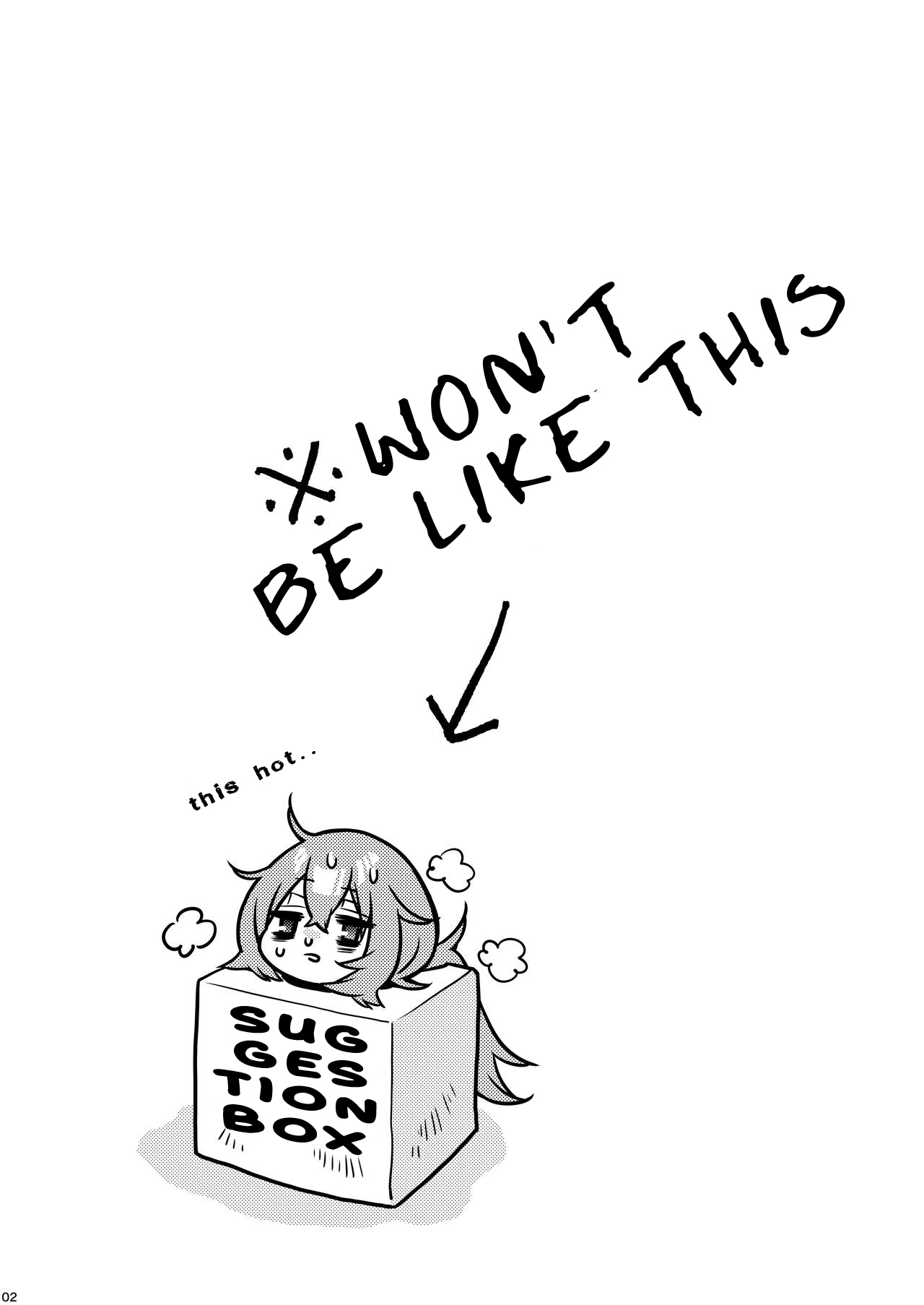 Komaro Box page 2 full