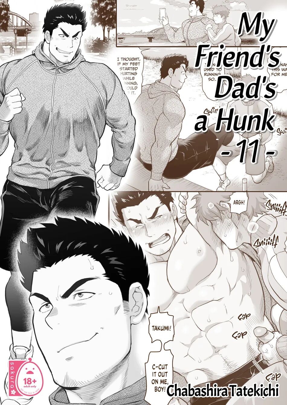 My Friend's Dad is a Hunk chapter 11 page 1 full