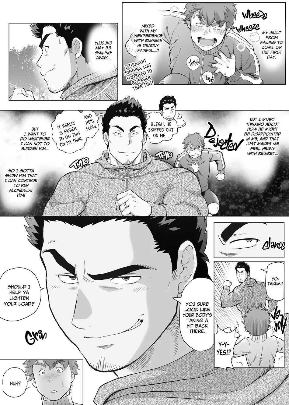 My Friend's Dad is a Hunk chapter 11 page 3 full
