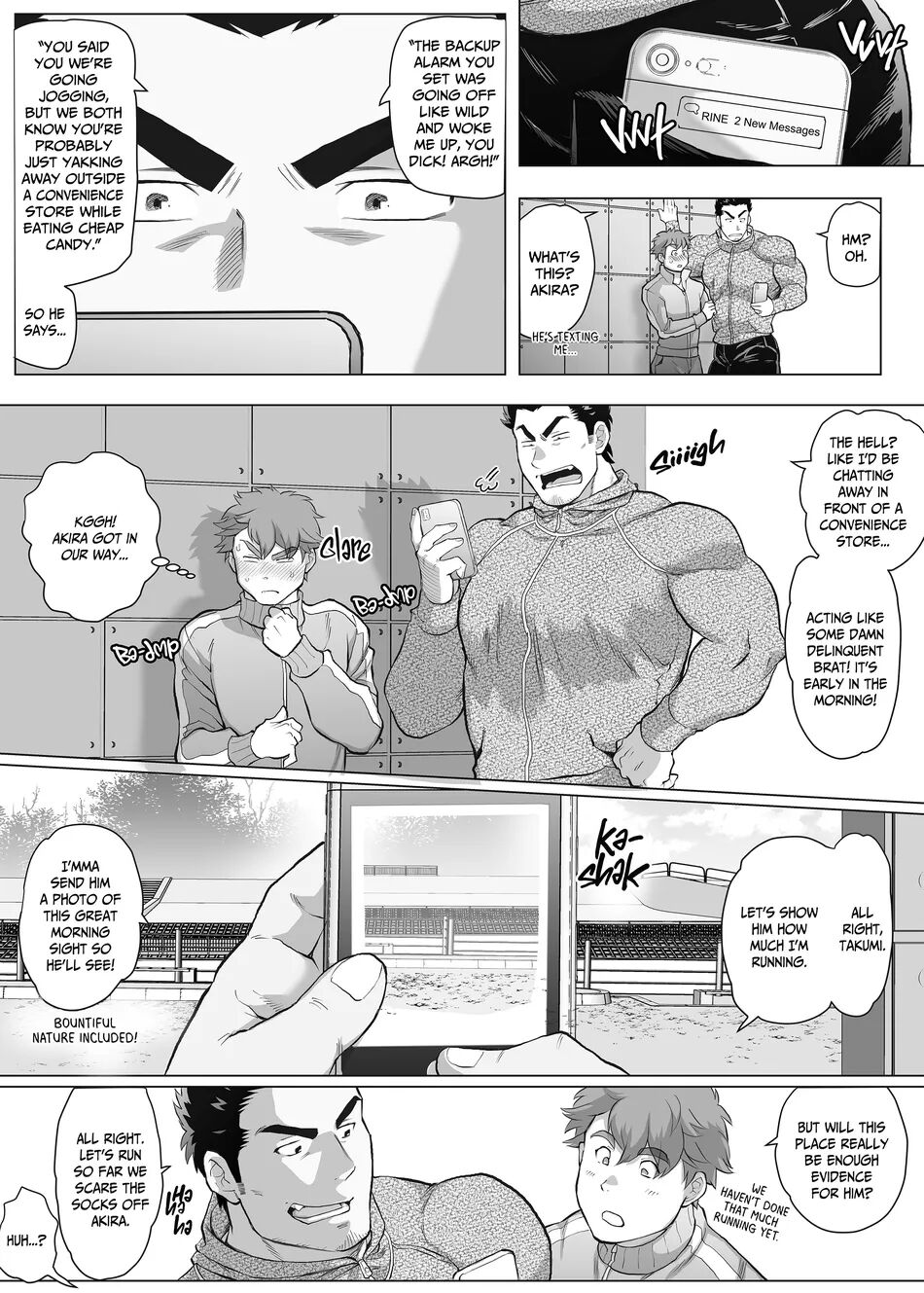 My Friend's Dad is a Hunk chapter 11 page 7 full