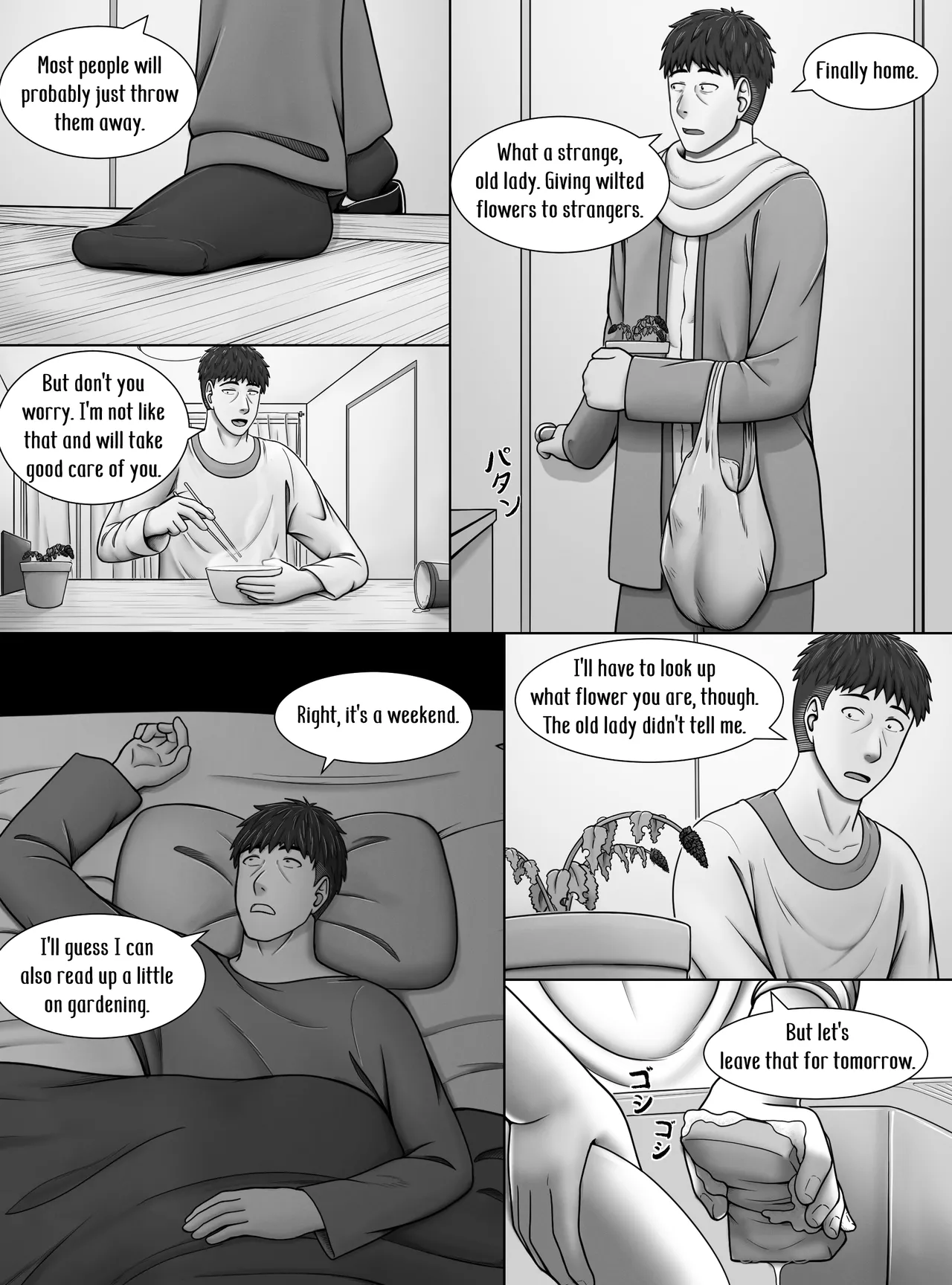 Minto no hana ga saku koro ni page 5 full