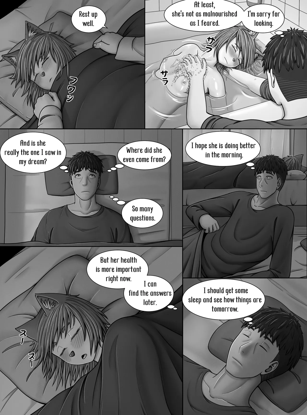 Minto no hana ga saku koro ni page 9 full