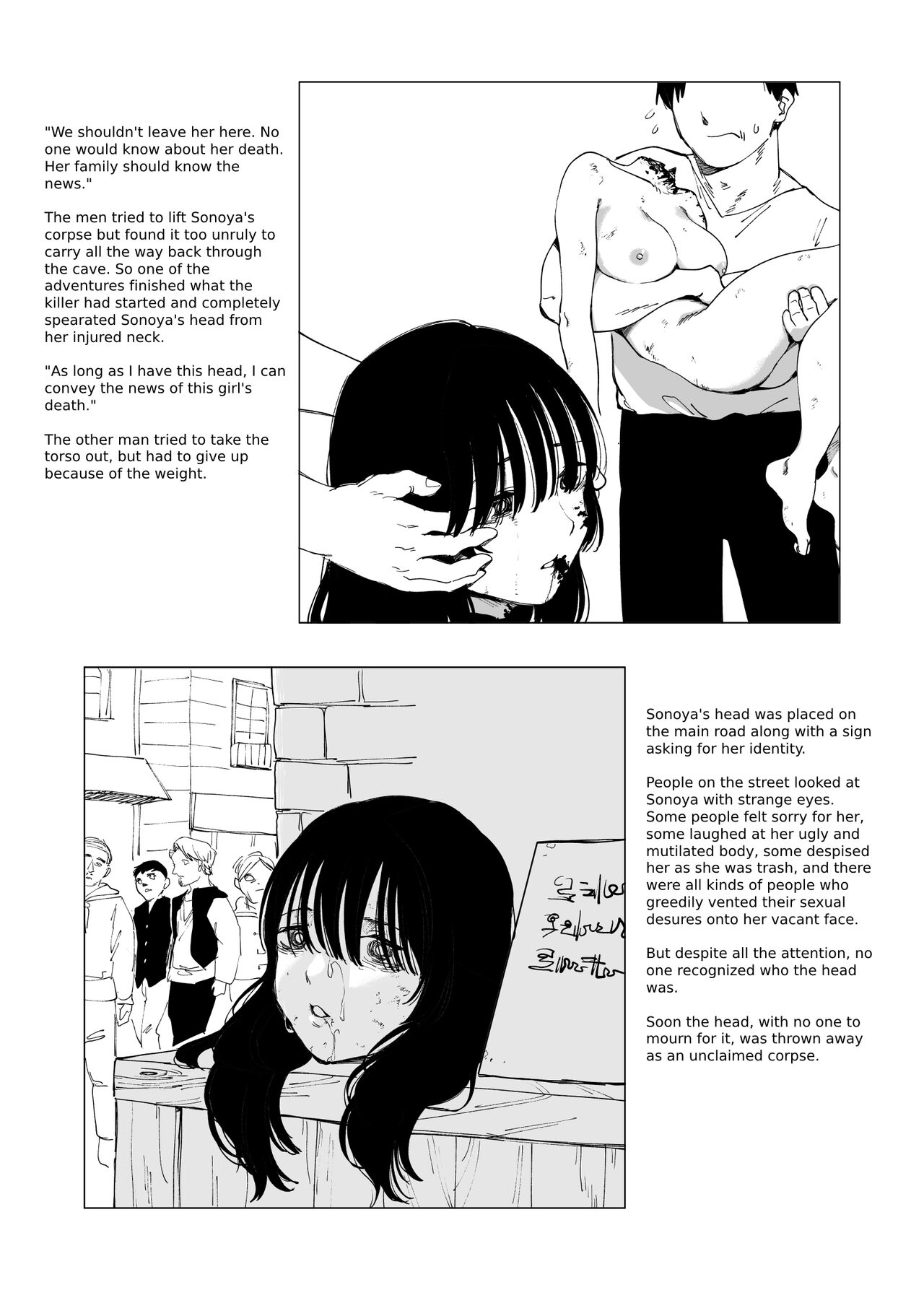 A Story of Cruelty to Corpses, Part 2 "Those Who Knew Her" page 5 full