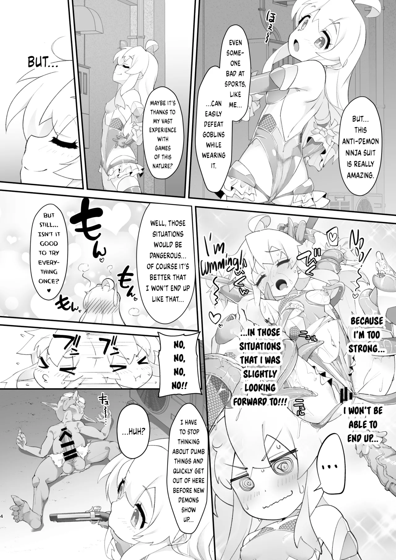 Onii-chan wa Taimanin ni Natte mo Oshimai | Big Brother Became an Anti-Demon Ninja but He’s Still Doomed page 5 full