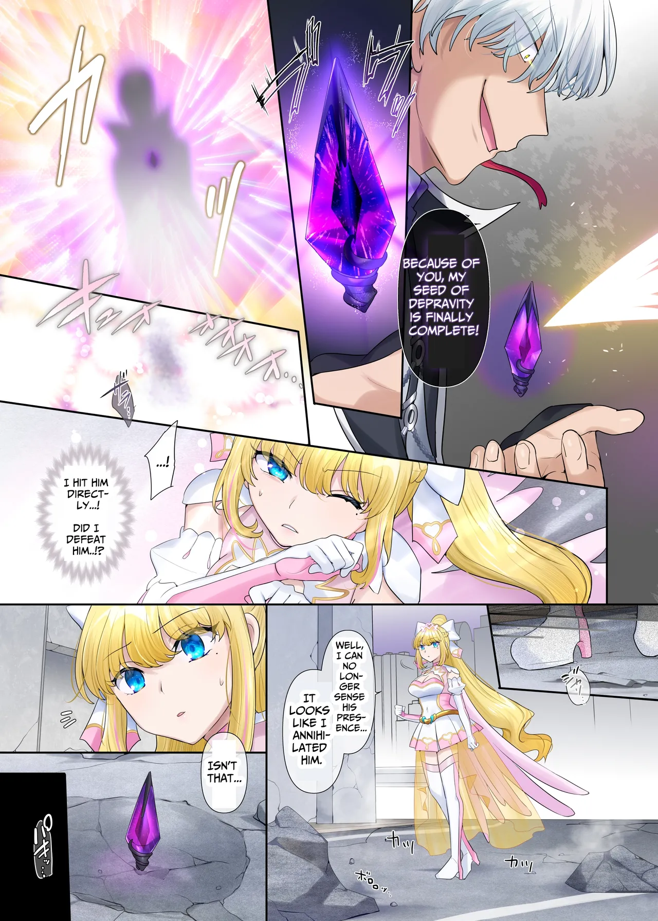 Kikou Seiki Alestia ~Nottorareta Aijou to Inda ni Somaru Kokoro~ | Shining Holy Princess Alestia ~Hijacking Pure Love Until Her Heart & Soul Are Tainted With Lust~ page 6 full