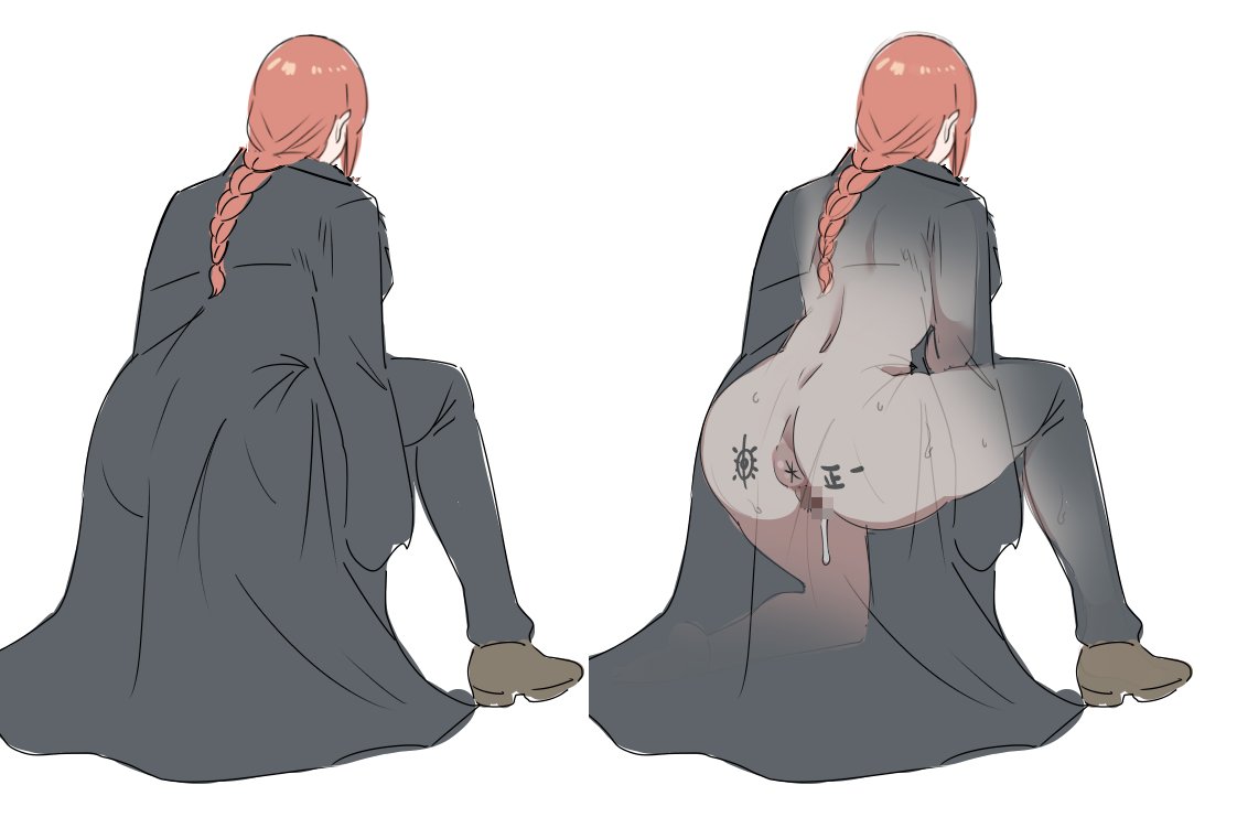 感電器 page 8 full