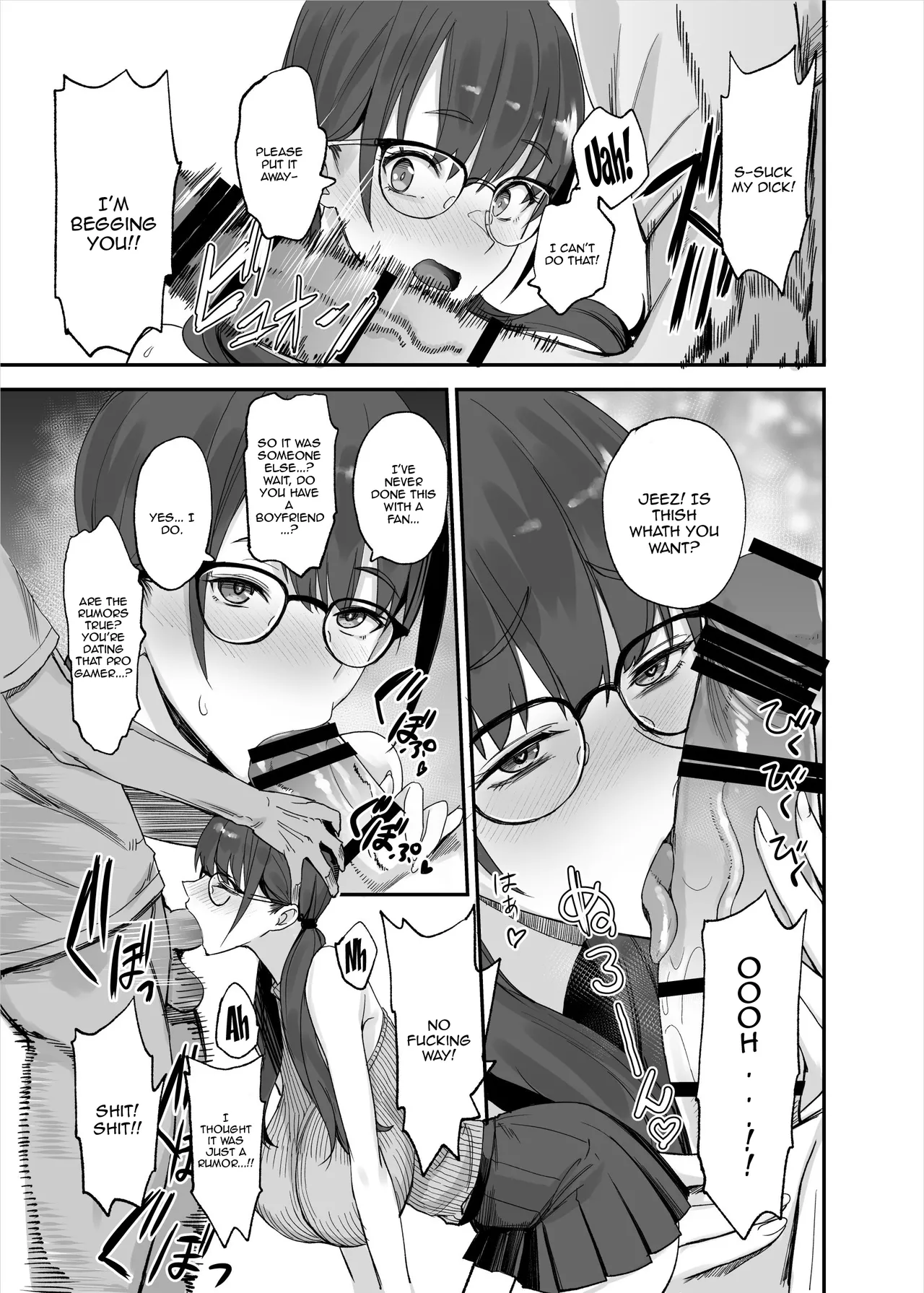 Fan no Onegai Kiichau Appli | App Where Fan Requests Come In page 5 full