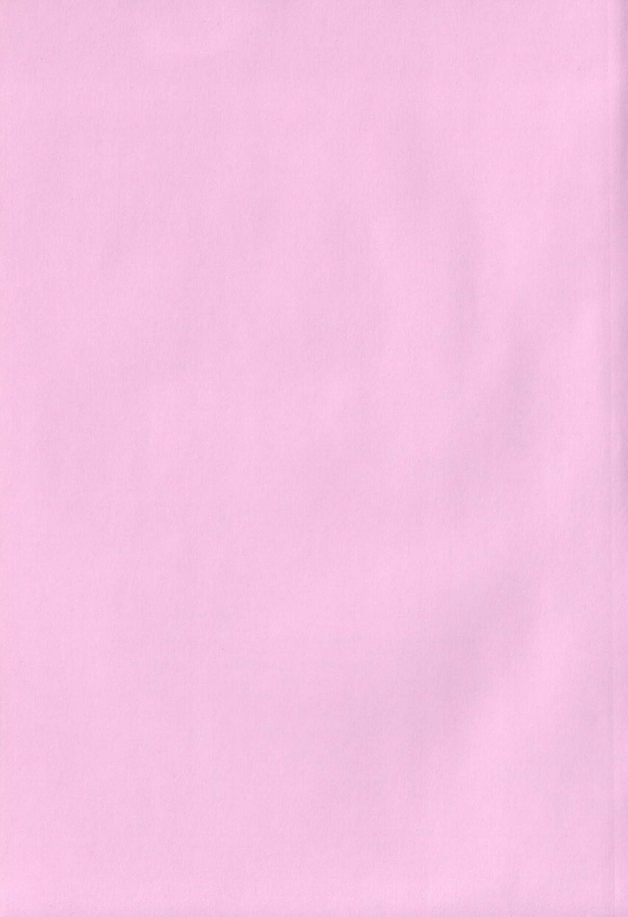 Watashi o Niku Dorei ni Shite Kudasai. - PLEASE HURT ME, AS A SLAVE...... page 5 full