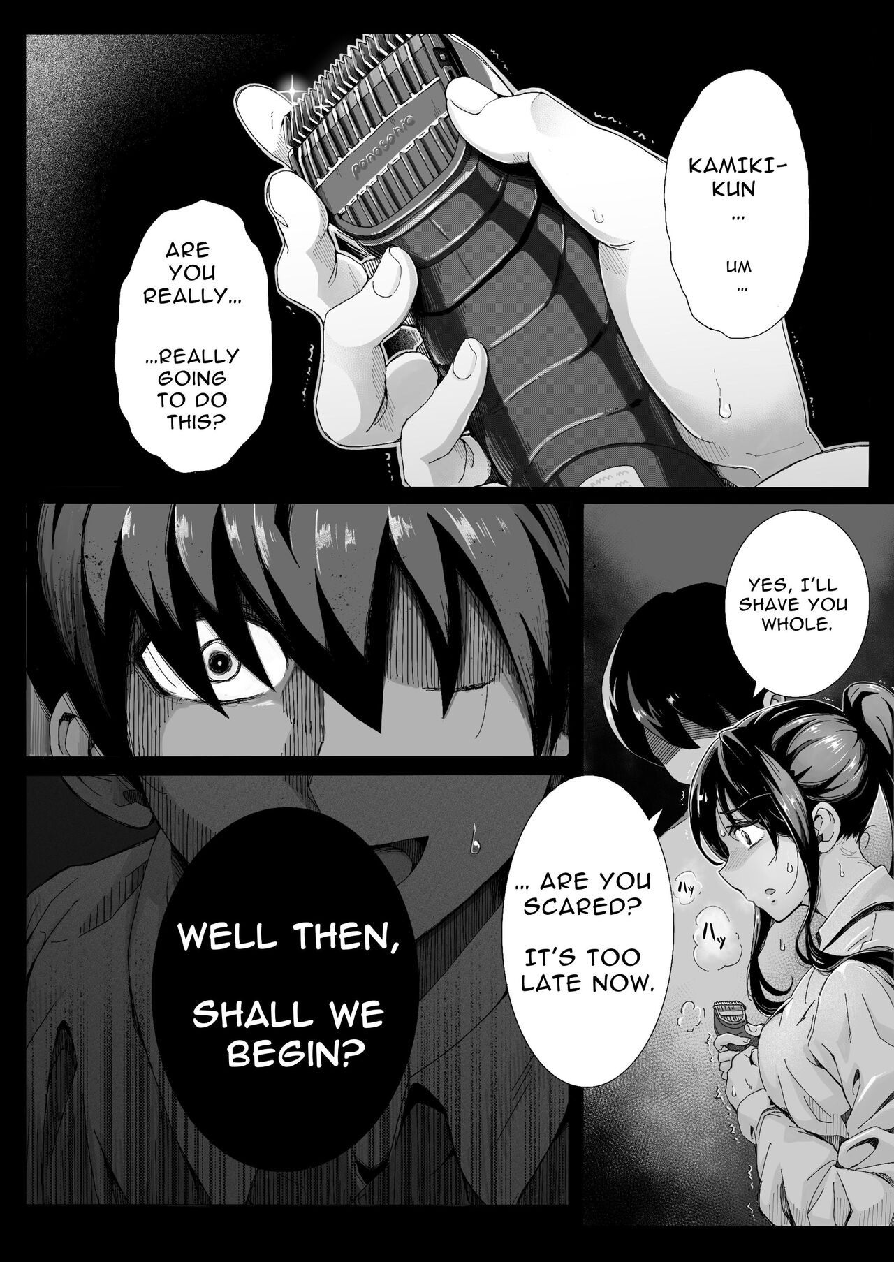 The Child Of Light 〜A Shaving Passion's Dream〜 page 2 full