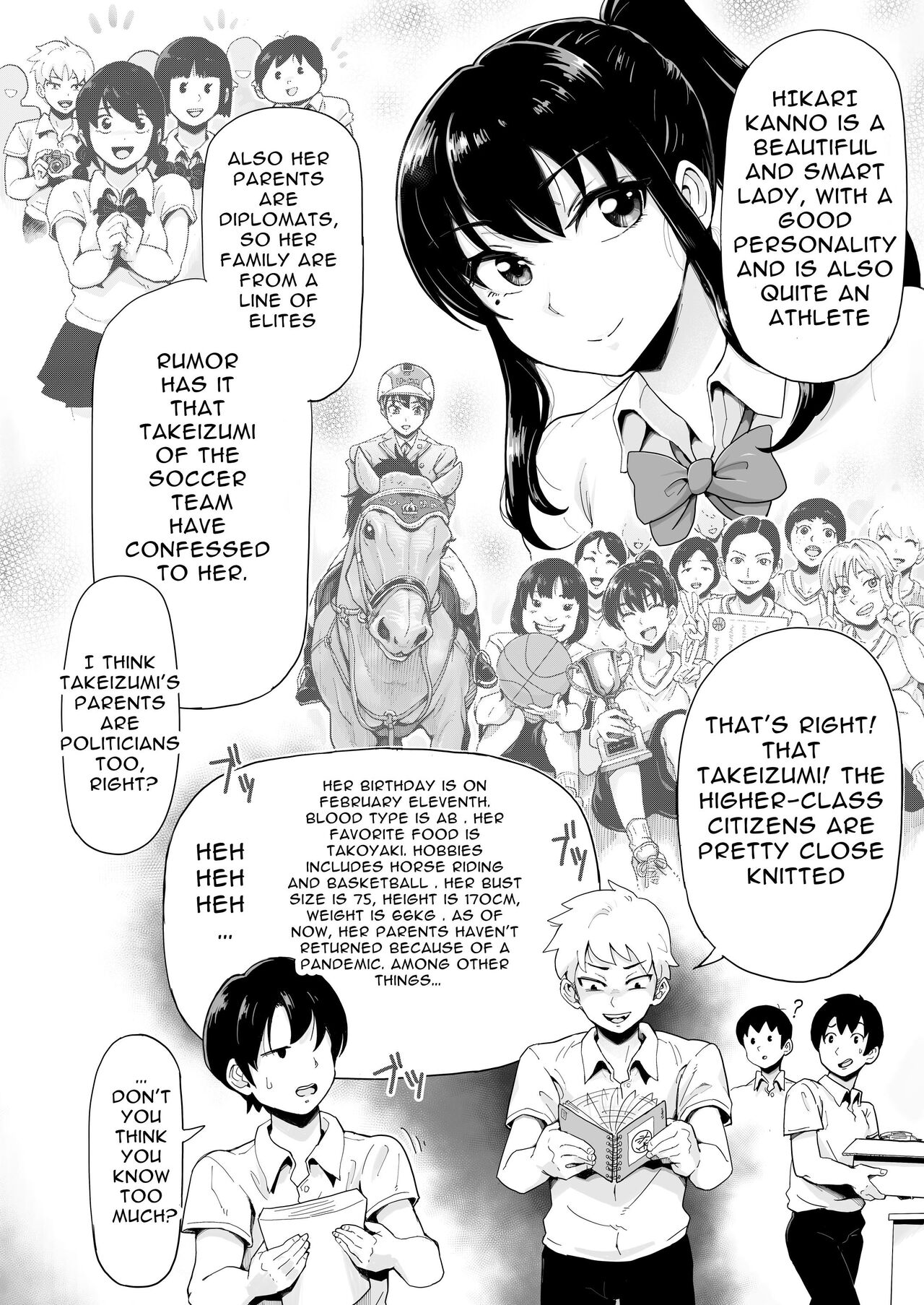 The Child Of Light 〜A Shaving Passion's Dream〜 page 5 full