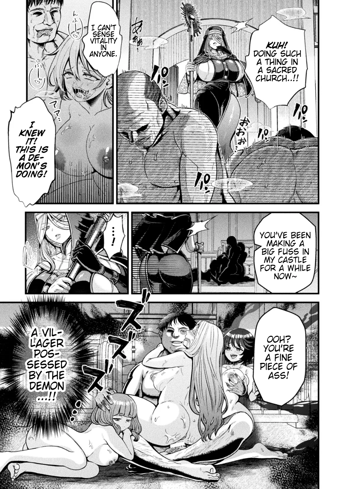 Akuma Saimin ~Ekusoshisuto no Matsuro~ | Demonic Hypnosis ~Exorcist's End~ page 3 full